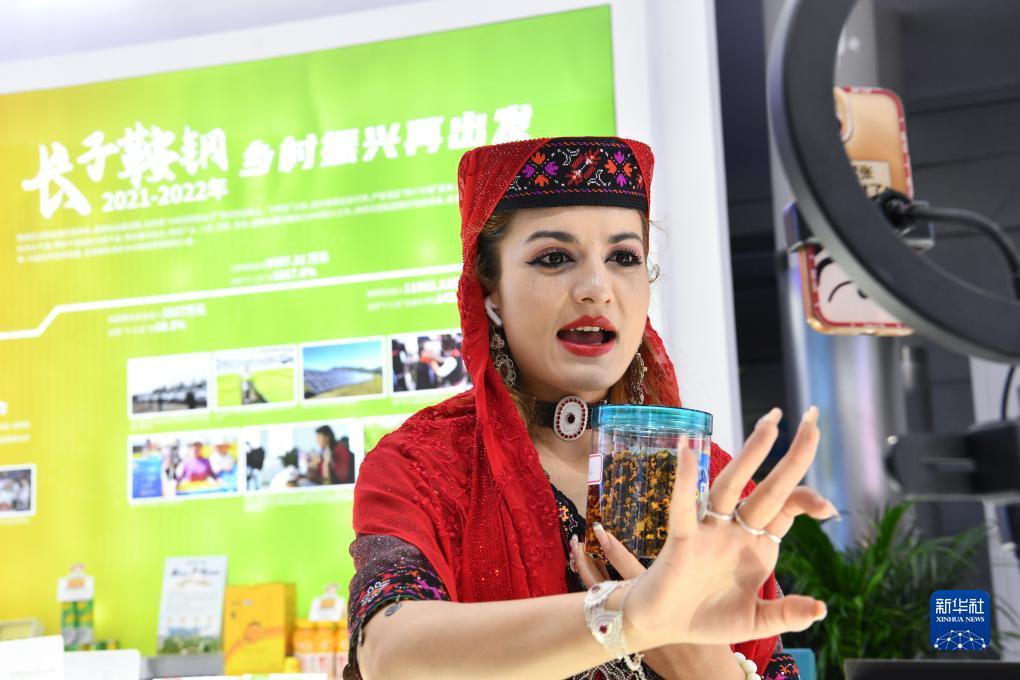金濠国际平台网址